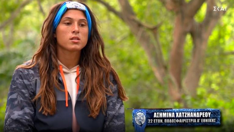 ΑΚΟΛΟΥΘΗΣΤΕ ΜΑΣ ΣΤΟ GOOGLE NEWS ΚΑΝΟΝΤΑΣ ΚΛΙΚ ΕΔΩ