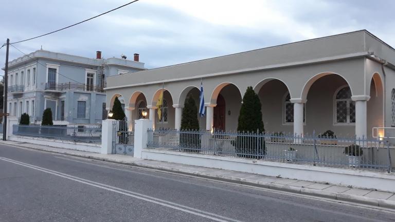 Μητρόπολη Αιτωλίας