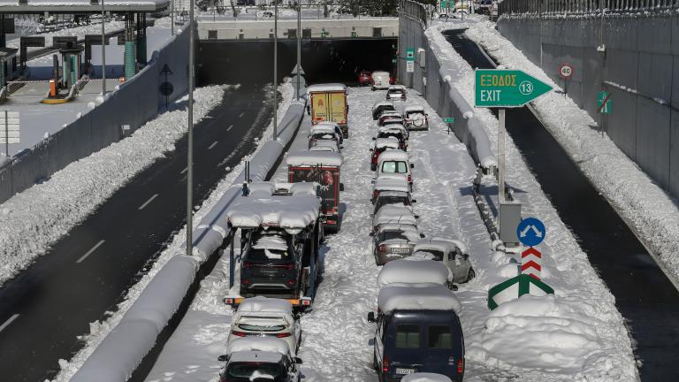 Αττική Οδός: Ξεκινάει τις διαδικασίες καταβολής των 2.000 εντός των προσεχών ημερών