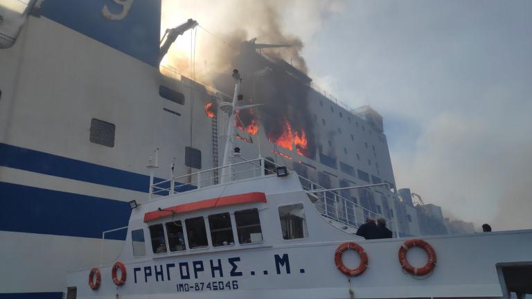 Τι αναφέρει η εταιρεία Grimaldi Group για τη φωτιά στο πλοίο Euroferry Olympia