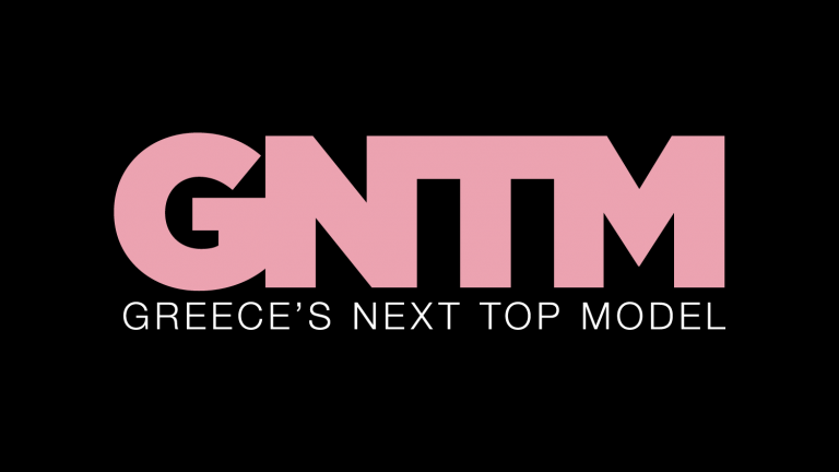 GNTM: Όσα γνωρίζουμε για τον πέμπτο κύκλο 