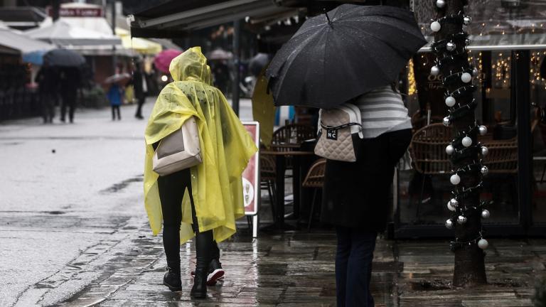 έκτακτο δελτίο