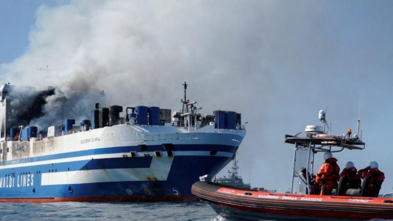 Euroferry Olympia: Μάχη να μη βυθιστεί το φλεγόμενο πλοίο - Φόβοι για περισσότερους αγνοούμενους
