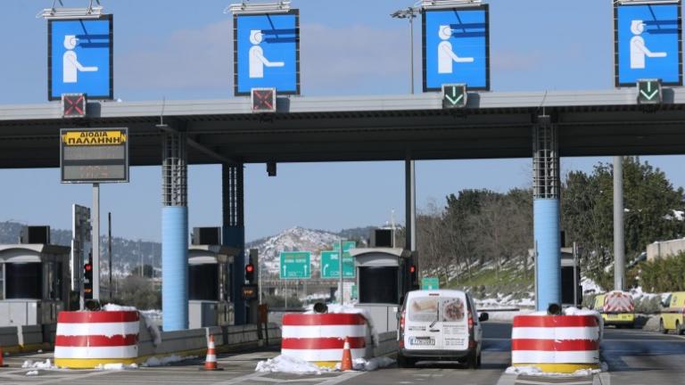 Τι αναφέρει η ΕΛΑΣ για την επίθεση από τον "Ρουβίκωνα" στο εποπτείο της Αττικής Οδού – Οκτώ συλλήψεις