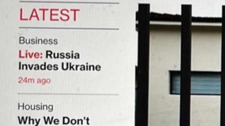 Γκάφα ολκής από το Bloomberg – Έγραψε ότι η Ρωσία εισέβαλλε στην Ουκρανία  