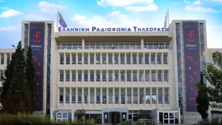 Πώς επηρεάζουν την ΕΡΤ οι υπέρογκοι λογαριασμοί ρεύματος: Χρέη από το ανταποδοτικό τέλος