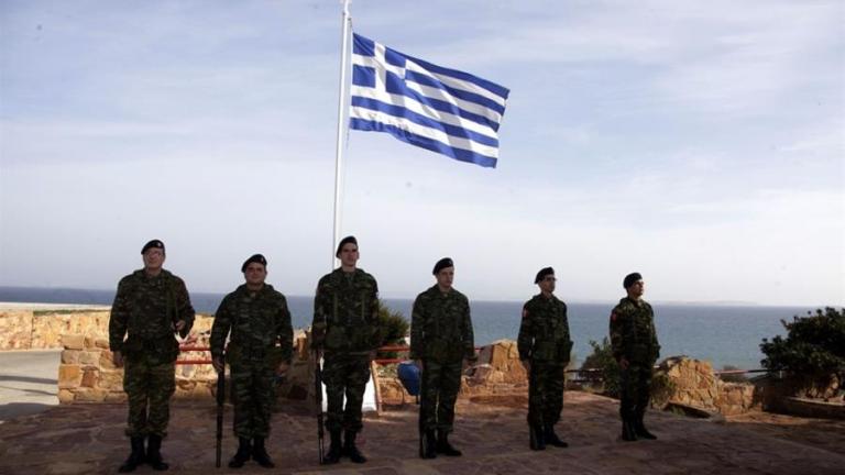 Κομισιόν: Αδιαμφισβήτητη η κυριαρχία της Ελλάδας στα νησιά της