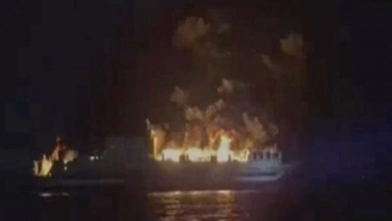 Φωτιά σε πλοίο κοντά στην Κέρκυρα: Επιβάτες βρίσκονται σε σωσίβιες λέμβους