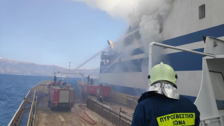 “Euroferry Olympia” – Πυροσβεστική: Δεν υπάρχουν ελπίδες για επιζώντες
