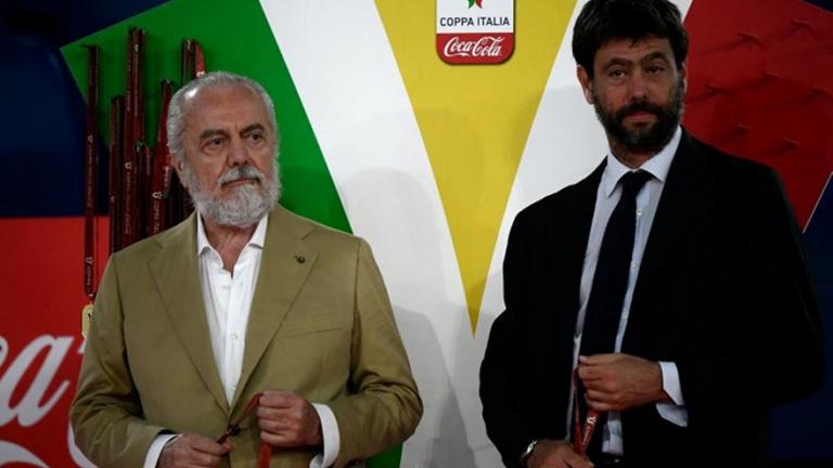 Serie A: Έρχεται «καμπάνα» για Γιουβέντους και Νάπολι