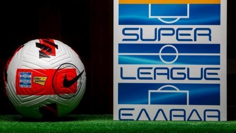 Super League: Η βαθμολογία του πρωταθλήματος