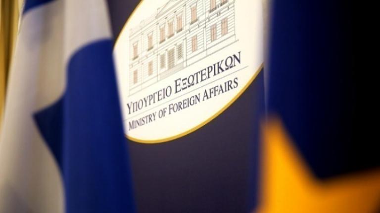 Πόλεμος στην Ουκρανία: Κλείνει η ελληνική πρεσβεία στο Κίεβο - Άμεση αποχώρηση του προσωπικού