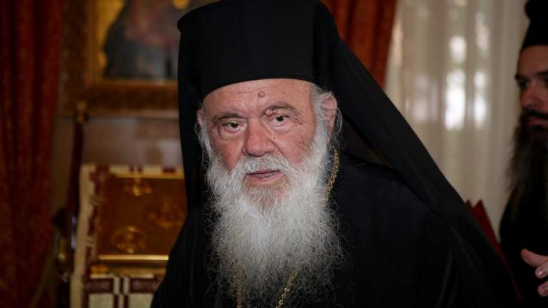 Τι έγραψε ο Αρχιεπίσκοπος Ιερώνυμος στον Ρώσο Πατριάρχη Κύριλλο για τον πόλεμο στην Ουκρανία - Ολόκληρη η επιστολή του 
