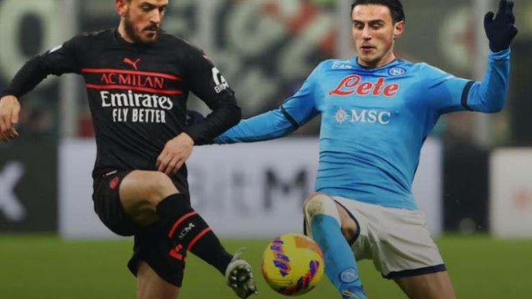 Αυλαία στη Super League και μεγάλα ντέρμπι σε Αγγλία και Ιταλία