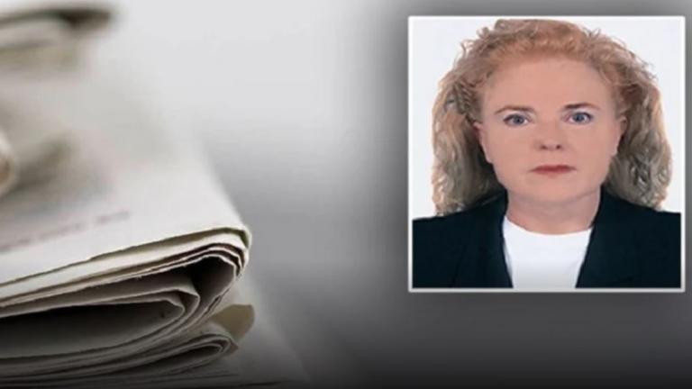 Πέθανε η δημοσιογράφος Ζέζα Ζήκου