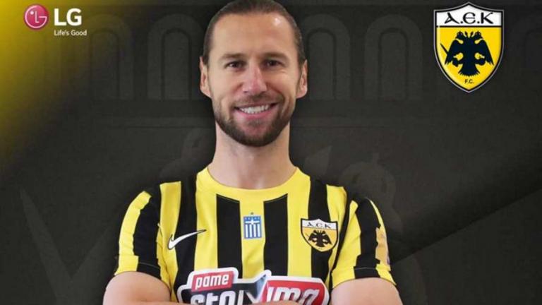 ΑΕΚ: Στα «κιτρινόμαυρα» ο παικταράς Κριχόβιακ