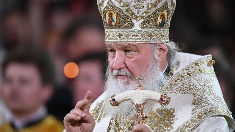 Πατριάρχης Κύριλλος