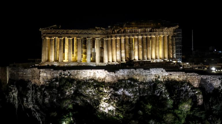 Ώρα της Γης: Απόψε στις 20:30 σβήνουμε τα φώτα