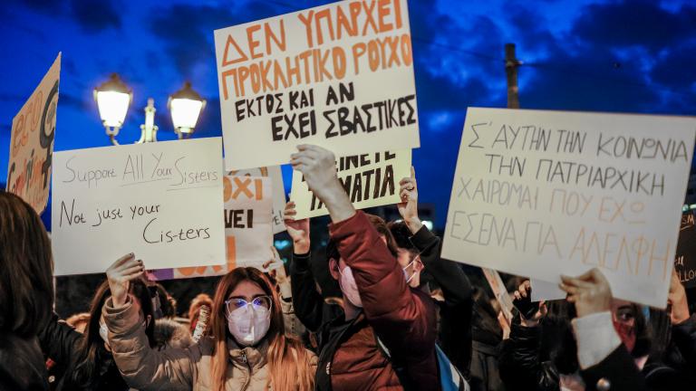 Αποκαταστάθηκε η κυκλοφορία των οχημάτων στο κέντρο της Αθήνας