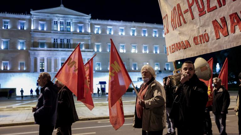 Κλειστό το κέντρο της Αθήνας λόγω αντιπολεμικών συγκεντρώσεων 