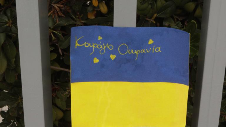 «Οι Έλληνες της Ουκρανίας δεν θα χαθούμε» - Τρεις Ελληνίδες στέλνουν μήνυμα ενότητας