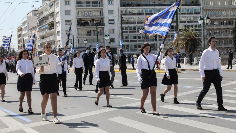 Πραγματοποιήθηκε μετά από δύο χρόνια η μαθητική παρέλαση