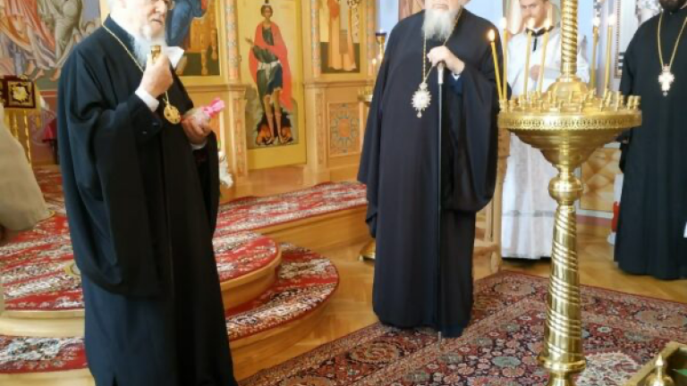 Ο Μητροπολίτης Βαρσοβίας με τον Πατριάρχη Βαρθολομαίο
