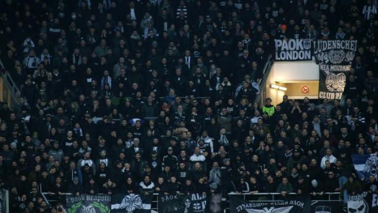 ΠΑΟΚ: Με τον κόσμο του κόντρα στη Μαρσέιγ