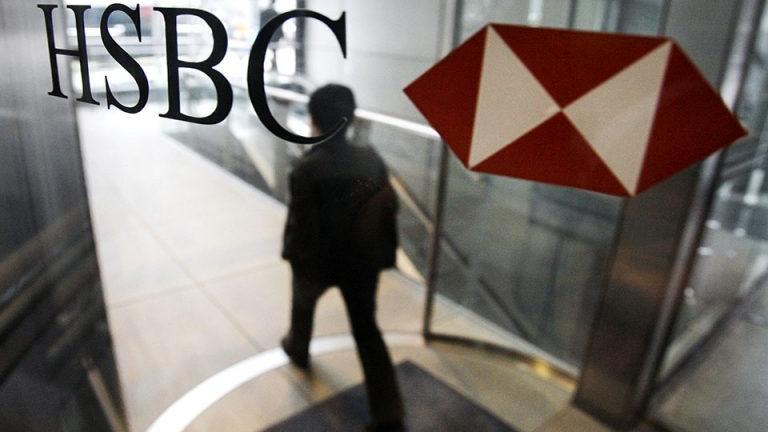 Παγκρήτια Τράπεζα και HSBC υπέγραψαν κατ’ αρχήν συμφωνία