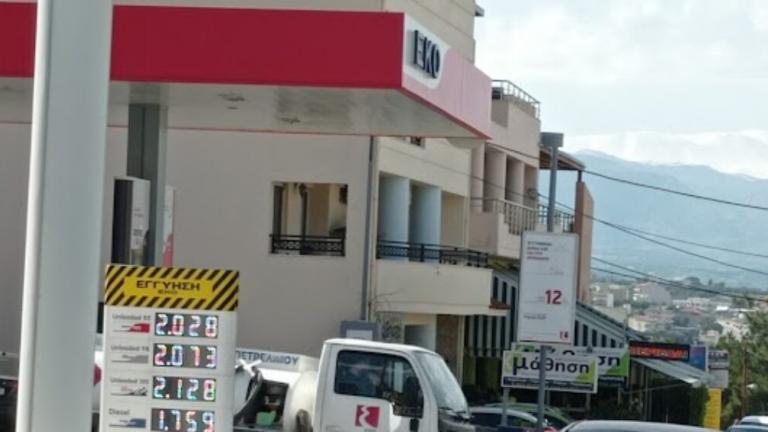 Βενζίνη: Στα 2,5 ευρώ το λίτρο μέχρι το τέλος της εβδομάδας