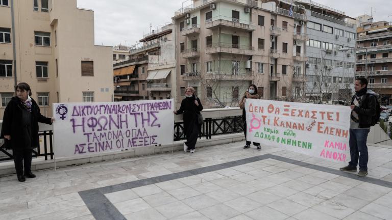 Δίκη για τη δολοφονία της Ελένης Τοπαλούδη: Νέα διακοπή - Οργή μητέρας Ερατούς