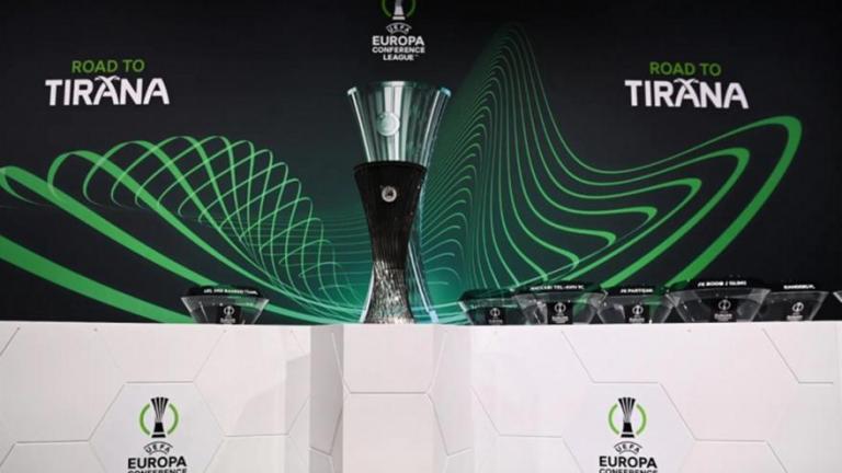 Europa Conference League: Σενάρια για τελικό στην Αθήνα