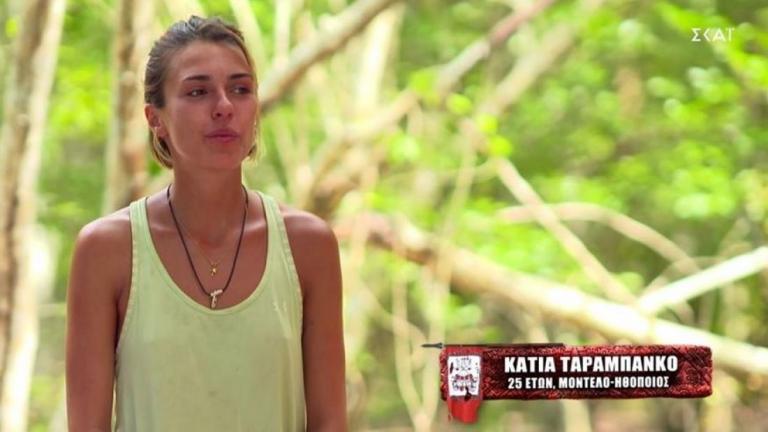 Κάτια Ταραμπάνκο: Ξενέρωσα που έφυγα από το survivor