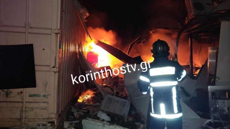 Τραγωδία στην Κόρινθο: Ένας νεκρός από την έκρηξη - Ισοπεδώθηκε το κτίριο (ΦΩΤΟ - ΒΙΝΤΕΟ)