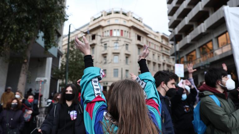 Διακοπή κυκλοφορίας στη Σταδίου λόγω πορείας μαθητών και φοιτητών για την Ουκρανία - Δείτε live την κίνηση 