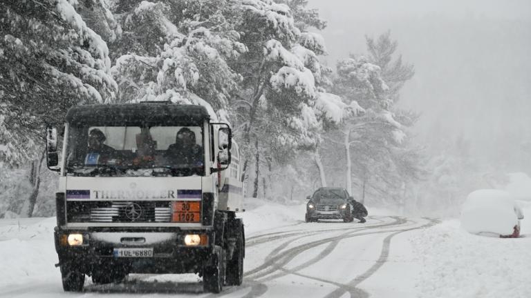 Εκτακτο δελτίο επικίνδυνων καιρικών φαινομένων - Χιόνια και στην Αττική σήμερα και αύριο - Δείτε αναλυτικά