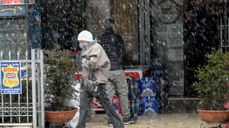 Πολικές θερμοκρασίες και πυκνές χιονοπτώσεις φέρνει η κακοκαιρία «Φίλιππος»