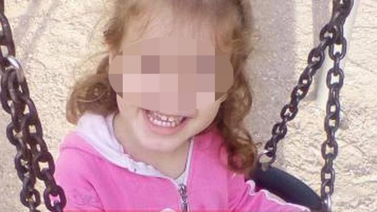 Θάνατος τριών παιδιών στην Πάτρα: Σοβαρές ενδείξεις για τοξική ουσία και στον οργανισμό της Μαλένας - Πιθανή εκταφή του μικρού κοριτσιού
