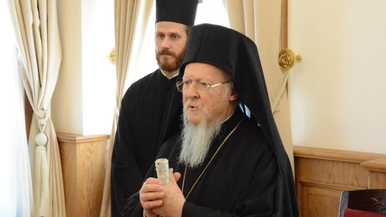 Βαρθολομαίος: Οι Νέες Χώρες  ανήκουν  κανονικώς στο Πατριαρχείο