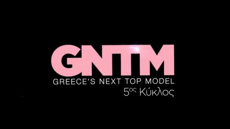 GNTM: Η μεγάλη αλλαγή που θα δούμε στον πέμπτο κύκλο! (ΒΙΝΤΕΟ) 