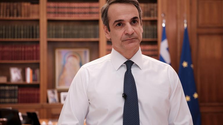 Κυριάκος Μητσοτάκης: Στα 713 ευρώ ο κατώτατος μισθός από 1η Μαίου