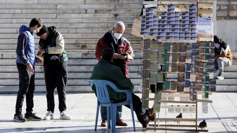 Λαϊκό Λαχείο - Κλήρωση 16η - Τρίτη 19/4/2022:Αυτοί είναι οι τυχεροί λαχνοί