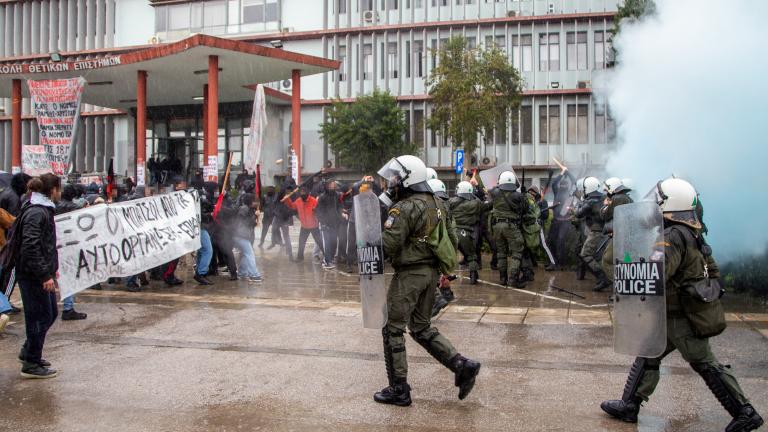Θεσσαλονίκη: Τραυματισμός αστυνομικού στα επεισόδια στο ΑΠΘ -  Δύο συλλήψεις