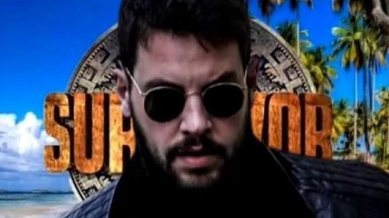 Ο Μάνος Δασκαλάκης είχε δηλώσει συμμετοχή στο Survivor  