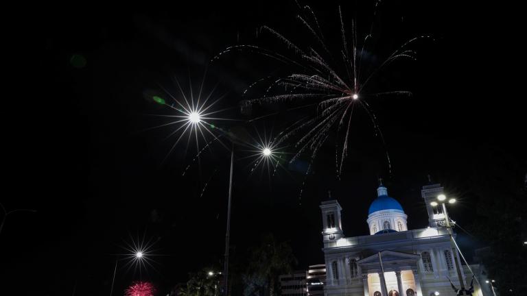 Χριστός Ανέστη με το μήνυμα της αισιοδοξίας, της χαράς και της ελπίδας να μεταλαμπαδεύεται σε όλους μας