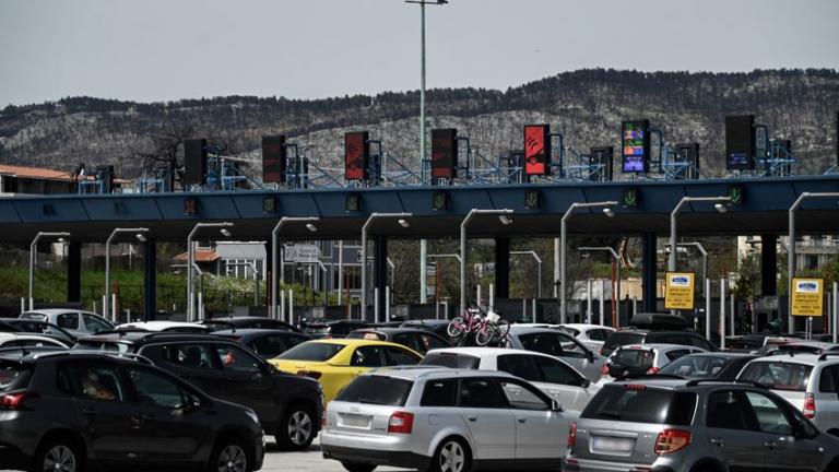 Οι οδικές μετακινήσεις κατά το τριήμερο της Πρωτομαγιάς