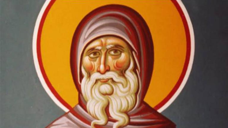 Όσιο Γεώργιο τον εν Μαλεώ