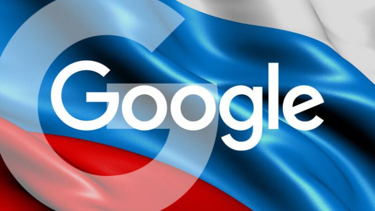 Ρωσία: Πρόστιμο 4 εκατ. ρούβλια στη Google για fake news σχετικά με την Ουκρανία