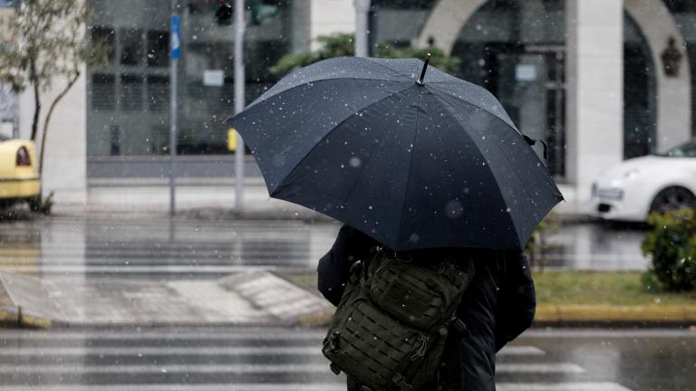 Πρόσκαιρη επιδείνωση του καιρού με βροχές, πτώση της θερμοκρασίας, ακόμη και χιόνια