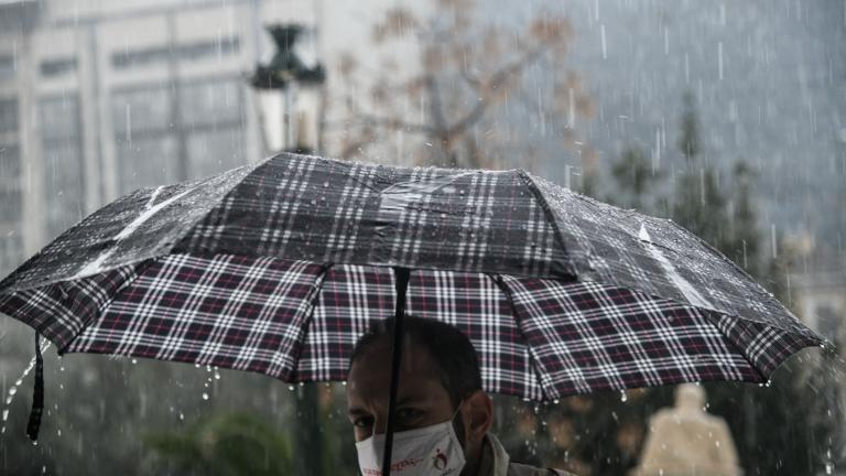 ΕΜΥ - Έκτακτο δελτίο επιδείνωσης του καιρού: Πού αναμένονται καταιγίδες από το απόγευμα